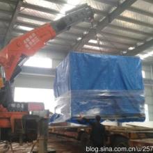 貨物及技術進出口 全球化經濟的重要引擎