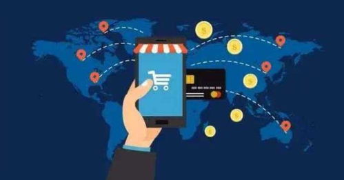 優(yōu)質(zhì)工廠爭(zhēng)奪戰(zhàn) 淘寶特價(jià)抄底拼多多，跨境電商賽道再升溫